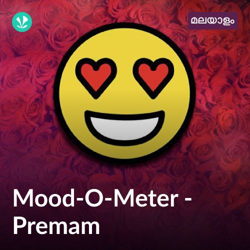 Premam