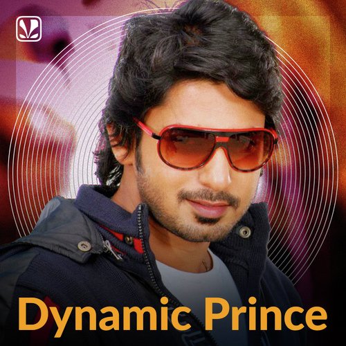 Prince Prajwal Hits