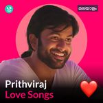 Prithviraj - Love Songs - Malayalam