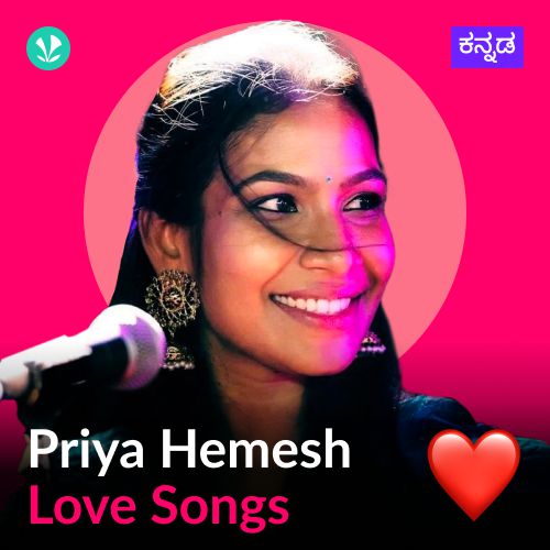 Priya Hemesh - Love Songs - Kannada