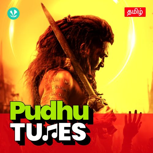 Pudhu Tunes