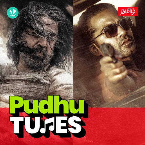 Pudhu Tunes