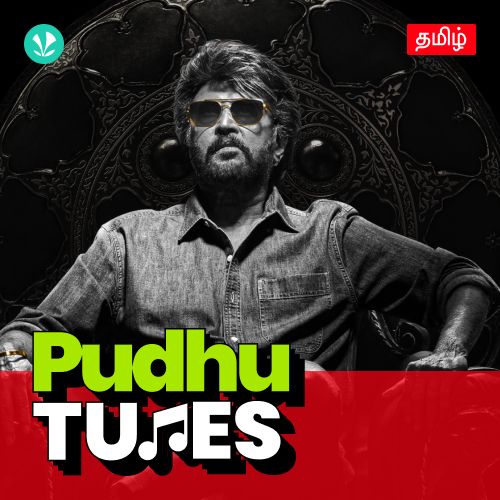 Pudhu Tunes