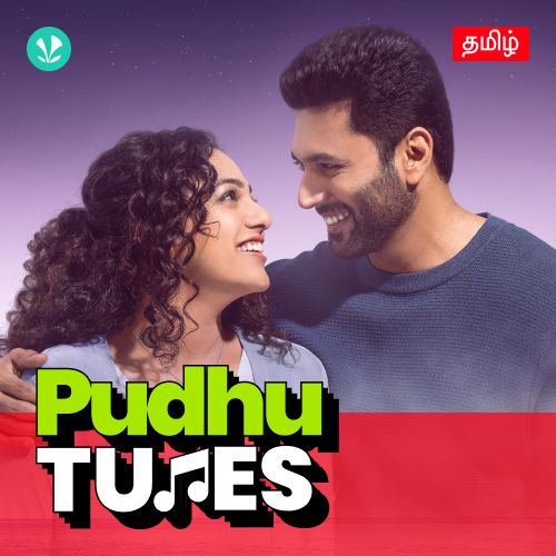 Pudhu Tunes