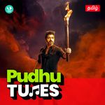 Pudhu Tunes