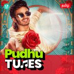Pudhu Tunes
