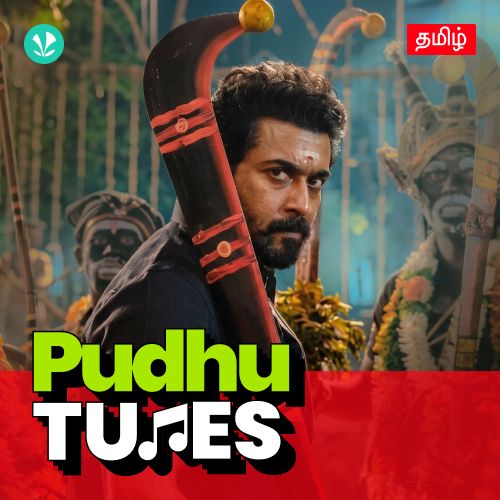 Pudhu Tunes