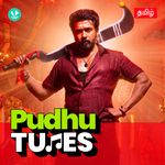 Pudhu Tunes