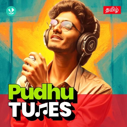 Pudhu Tunes