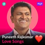 Puneeth Rajkumar - Love Songs - Kannada