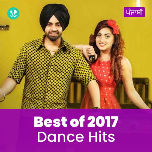 Dance Hits 2017 - Punjabi