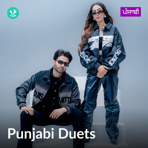 Punjabi Duets