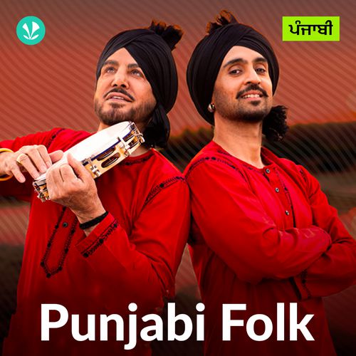 Punjabi Folk