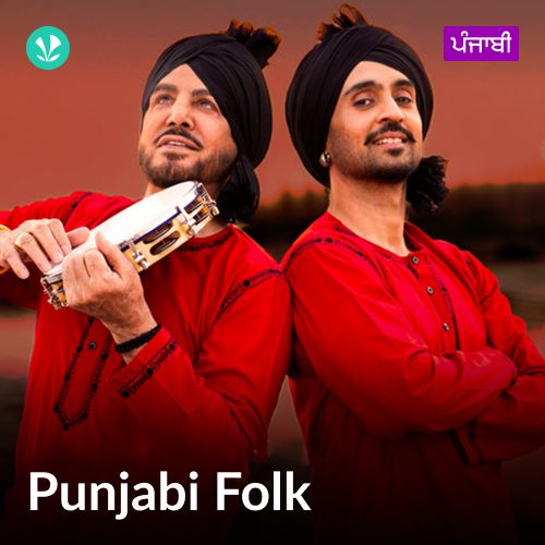 Punjabi Folk