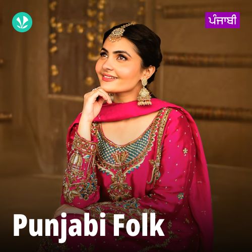 Punjabi Folk