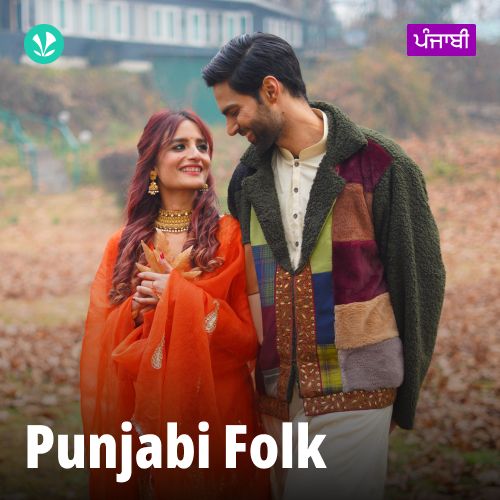 Punjabi Folk