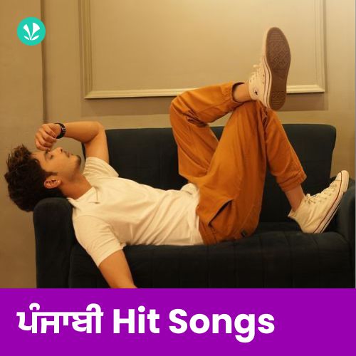 Punjabi Hit Songs