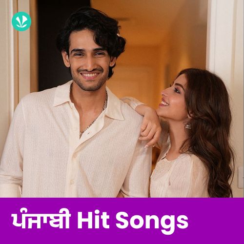 Punjabi Hit Songs