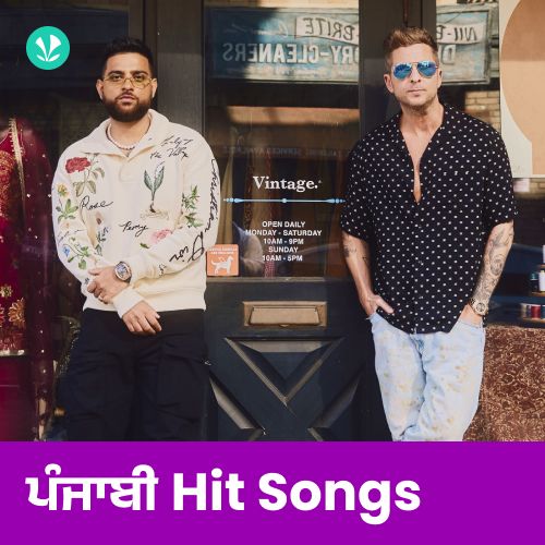 Punjabi Hit Songs