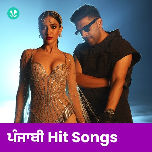 Punjabi Hit Songs_poster_image