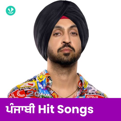 Punjabi Hit Songs
