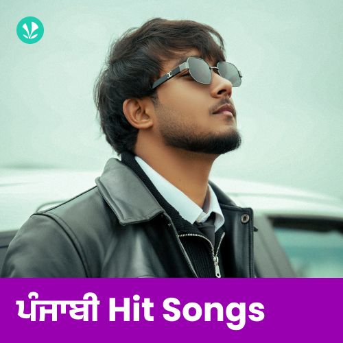 Punjabi Hit Songs