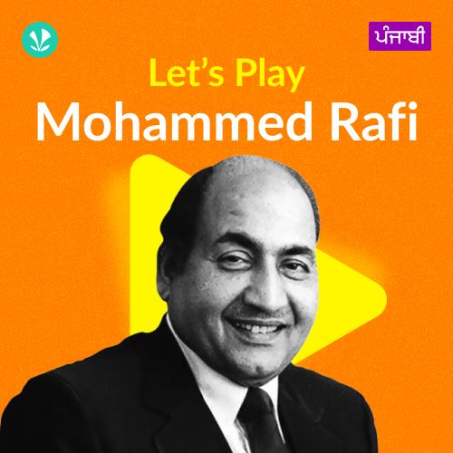 Let's Play - Mohammed Rafi - Punjabi