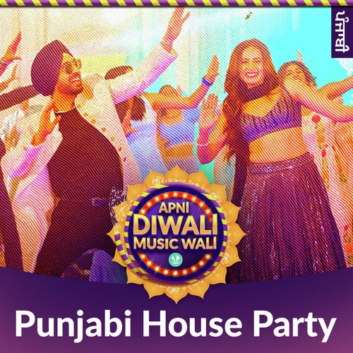 Punjabi House Party