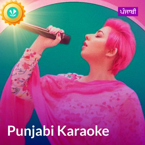 Punjabi Karaoke