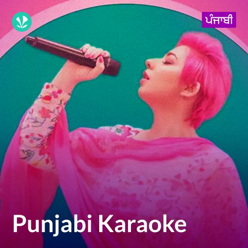 Punjabi Karaoke