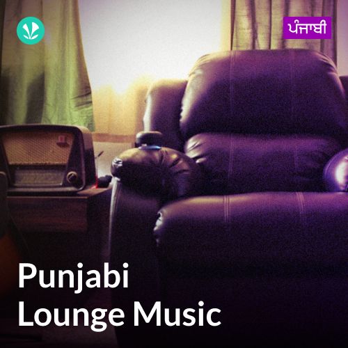 Punjabi Lounge Music