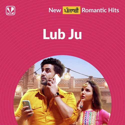 romantic-punjabi-songs-best-punjabi-love-songs-jiosaavn