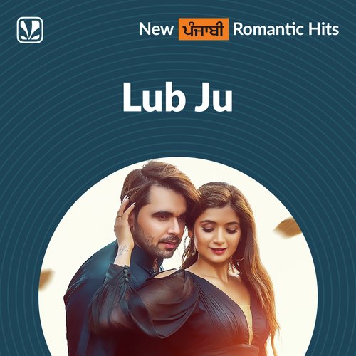 romantic-punjabi-songs-best-punjabi-love-songs-jiosaavn