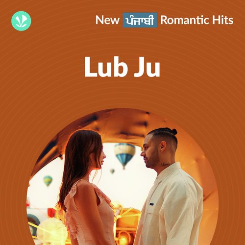 Lub Ju