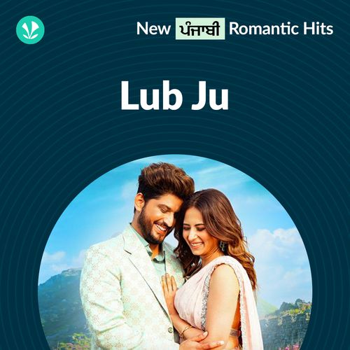 romantic-punjabi-songs-best-punjabi-love-songs-jiosaavn