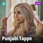 Punjabi Tappe