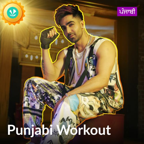 Punjabi Workout