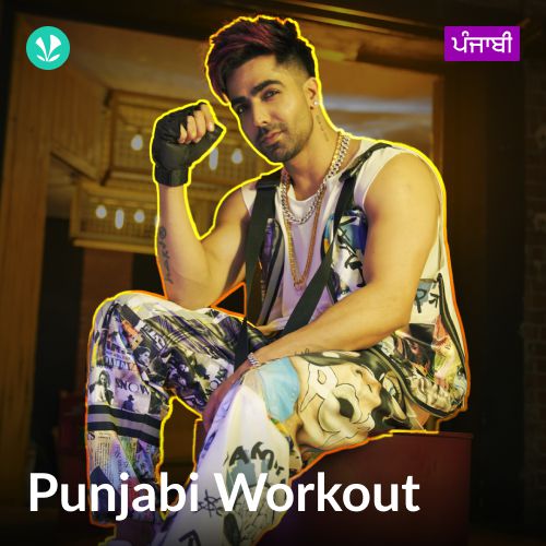 Punjabi Workout