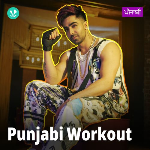 Punjabi Workout