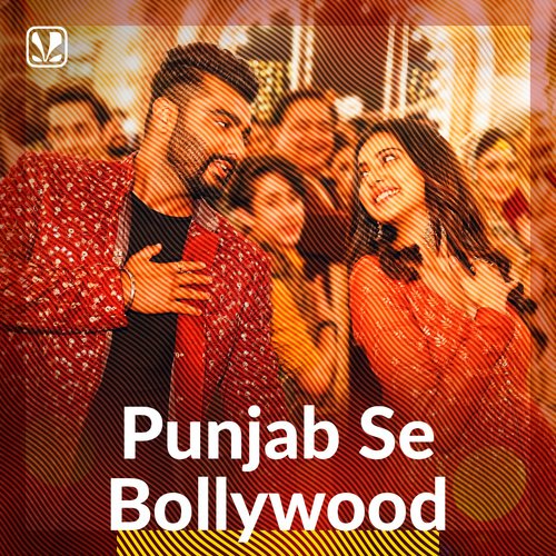 Punjab se Bollywood