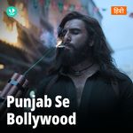 Punjab Se Bollywood