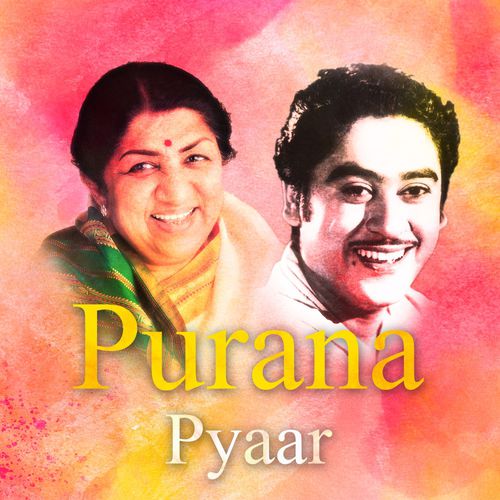 Purana Pyaar