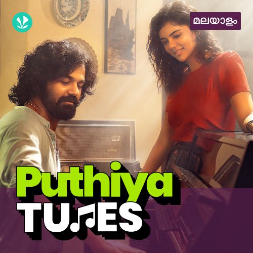 Puthiya Tunes