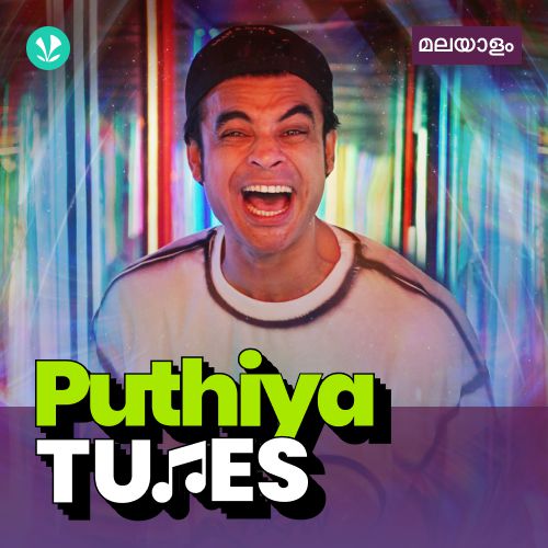 Puthiya Tunes