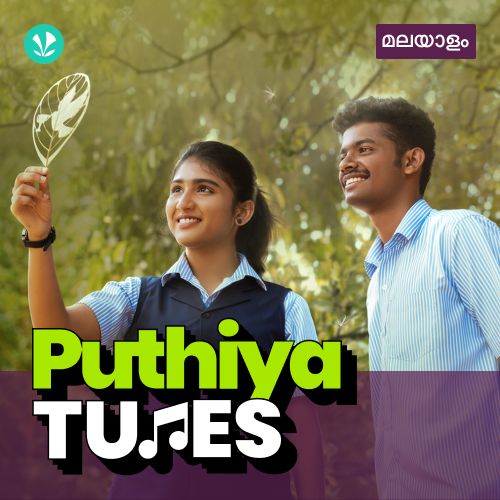 Puthiya Tunes