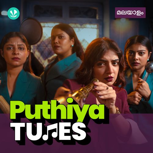 Puthiya Tunes