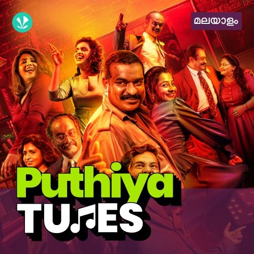 Puthiya Tunes