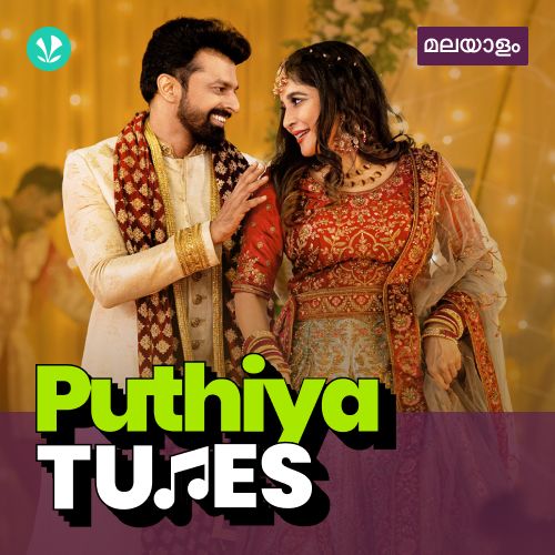 Puthiya Tunes