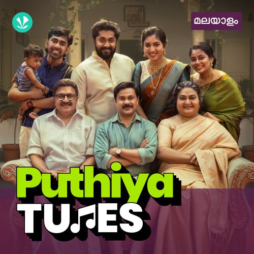 Puthiya Tunes