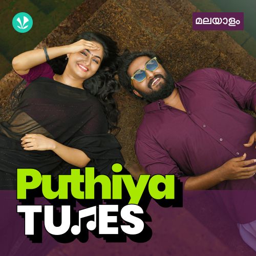 Puthiya Tunes